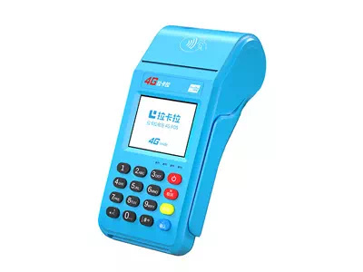 察雅拉卡拉传统大POS机